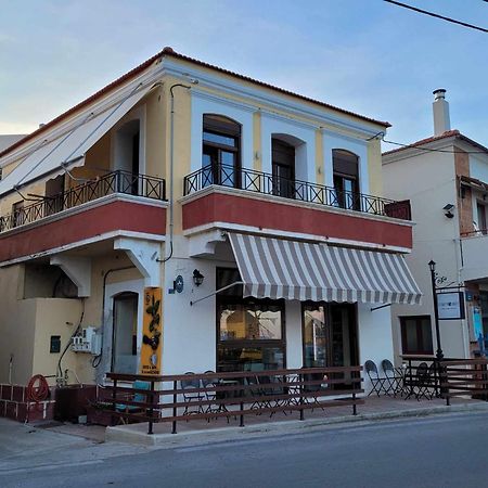 Windmills Apartments Chios Dış mekan fotoğraf